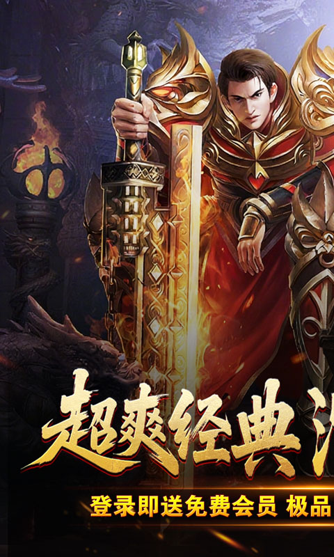 https://api.pk114.cn/static/uploads/20250822104923750.png