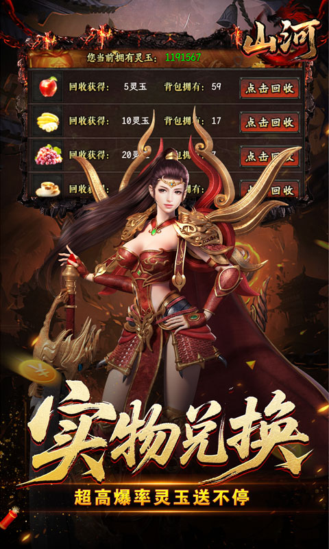 https://api.pk114.cn/static/uploads/20250822104924127.png