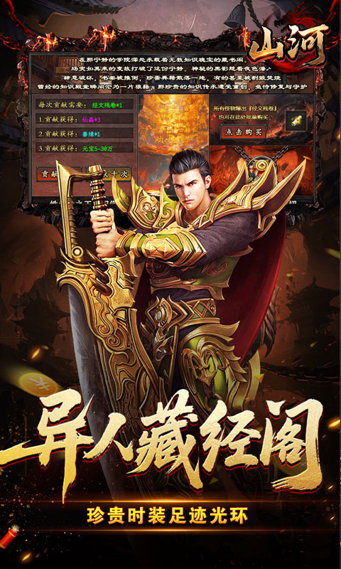 https://api.pk114.cn/static/uploads/20250822104924188.png