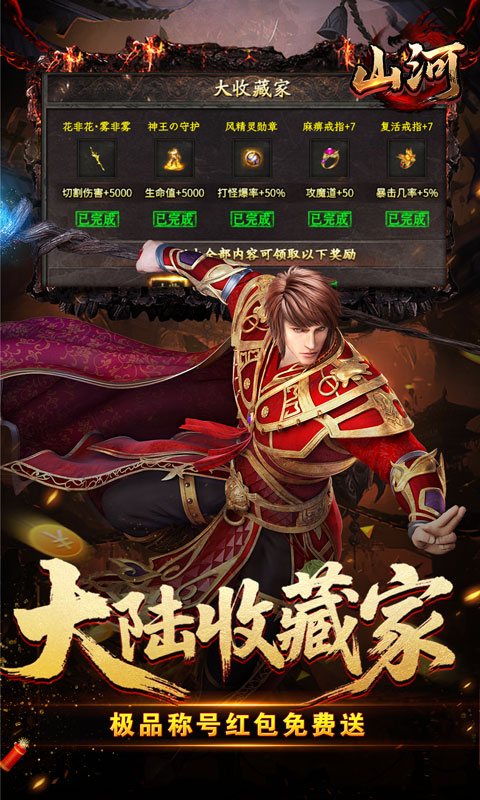 https://api.pk114.cn/static/uploads/20250822104924817.png