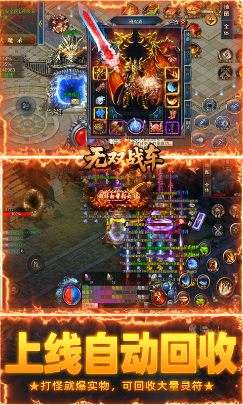 https://api.pk114.cn/static/uploads/20250822105548263.png