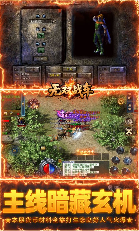 https://api.pk114.cn/static/uploads/20250822105548699.png