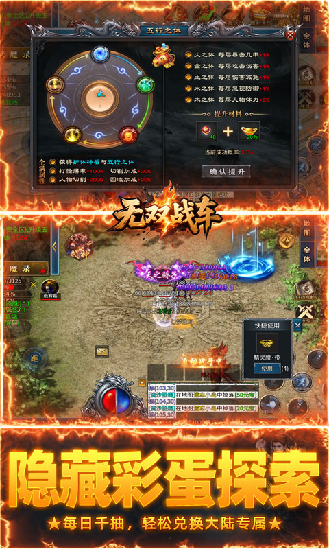 https://api.pk114.cn/static/uploads/20250822105549519.png