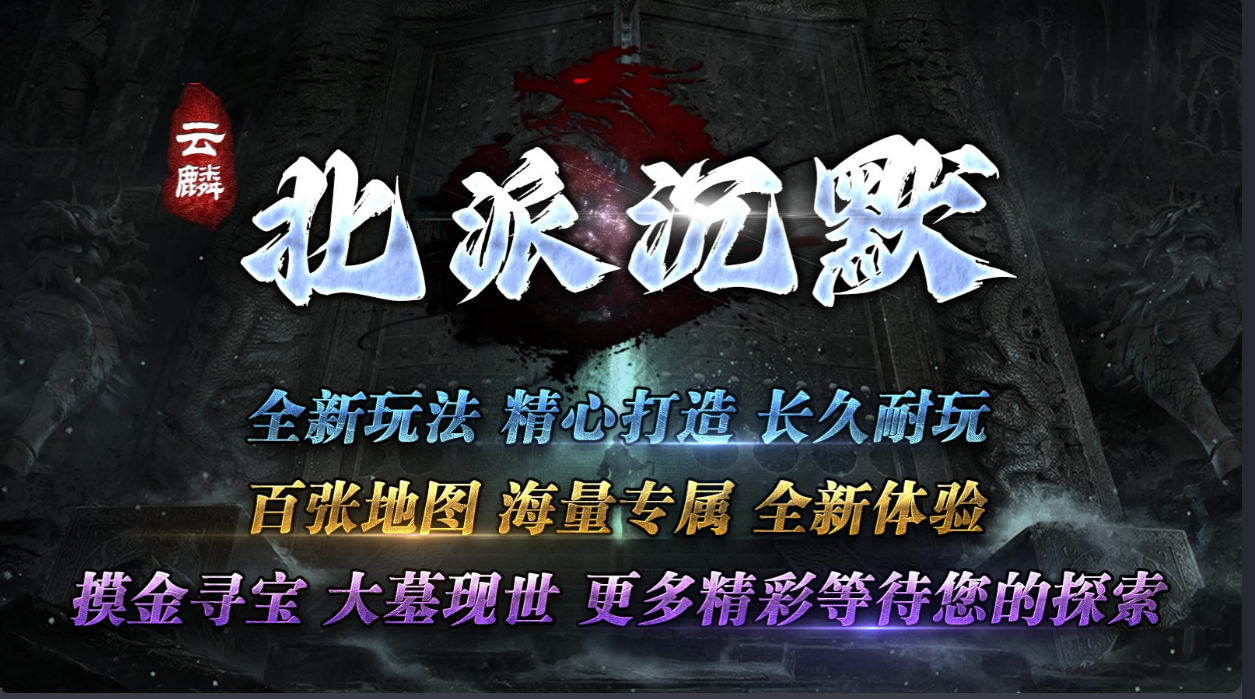 https://api.pk114.cn/static/uploads/20250822110830425.png