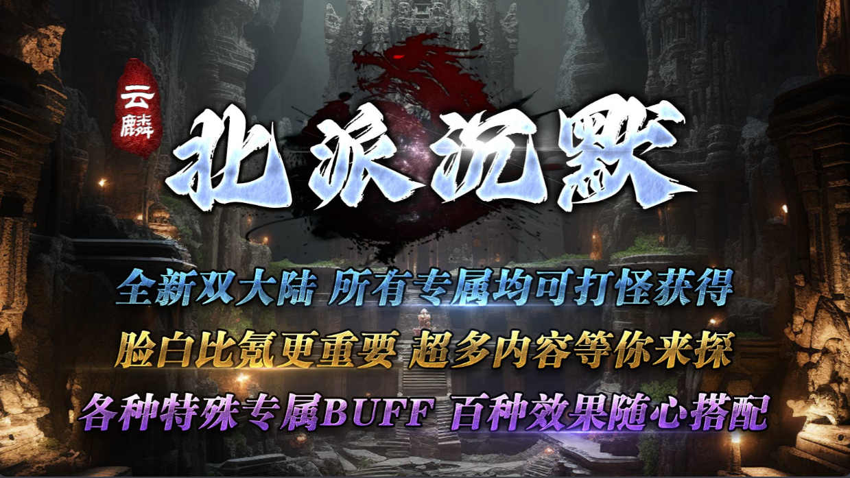 https://api.pk114.cn/static/uploads/20250822110831929.png