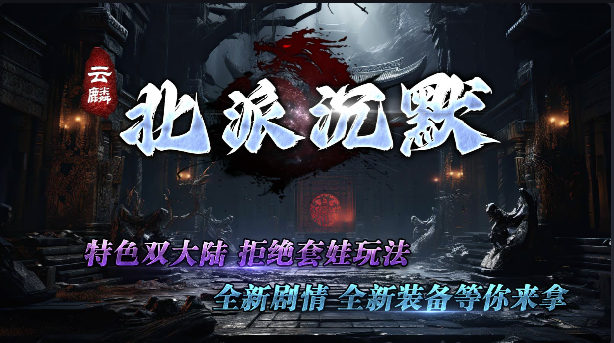 https://api.pk114.cn/static/uploads/20250822110834229.png