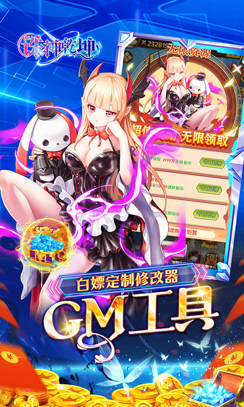 https://api.pk114.cn/static/uploads/20250822112333358.png