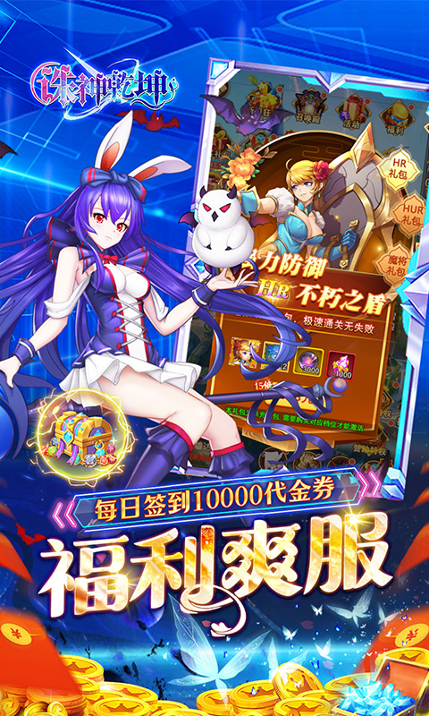 https://api.pk114.cn/static/uploads/20250822112334911.png