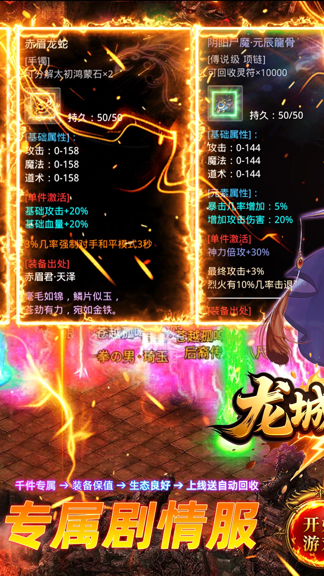 https://api.pk114.cn/static/uploads/20250822113604803.png