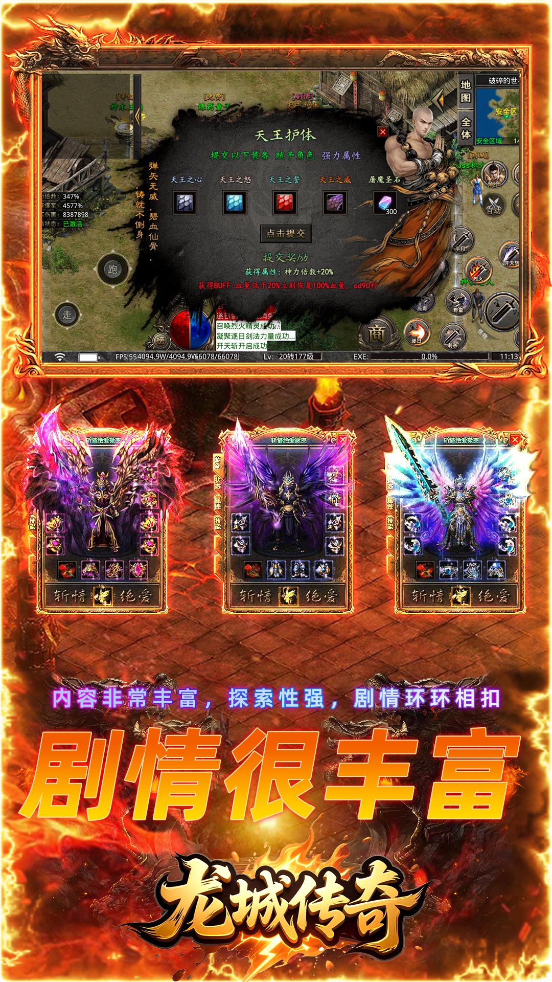 https://api.pk114.cn/static/uploads/20250822113605784.png