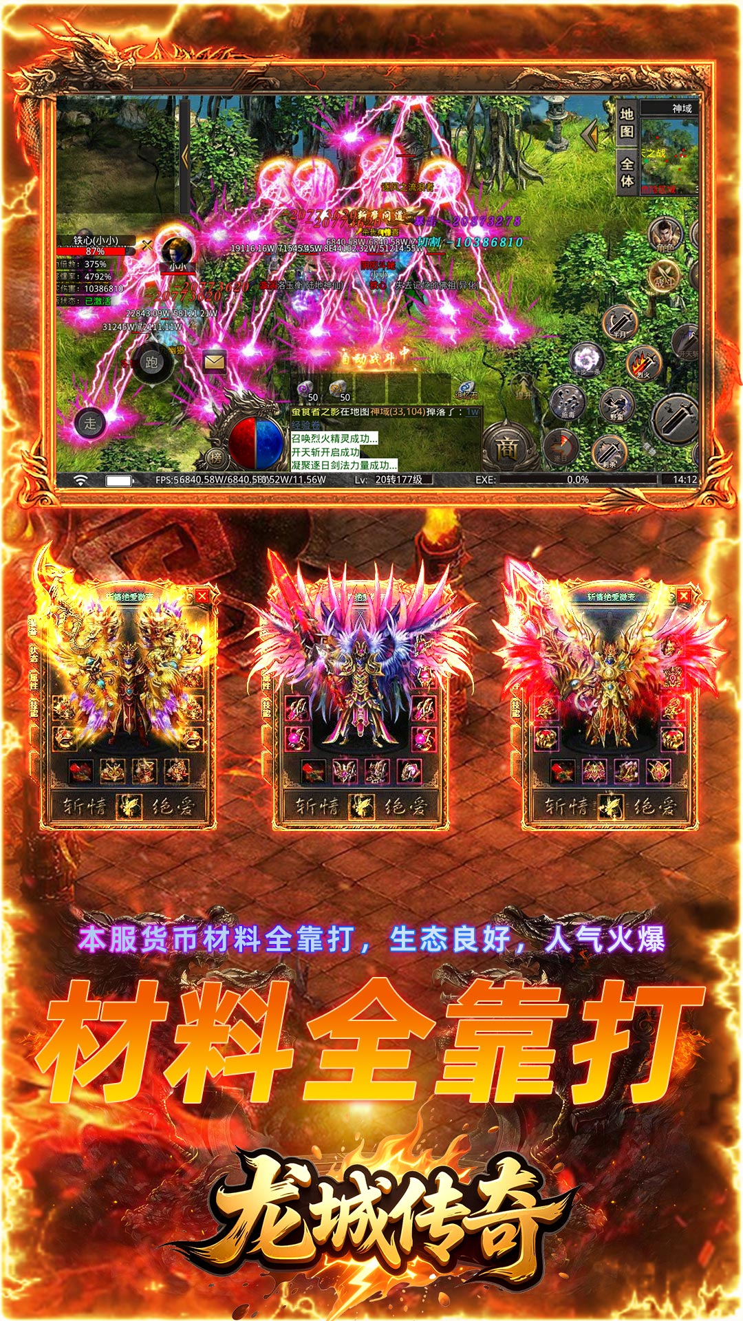 https://api.pk114.cn/static/uploads/20250822113605887.png