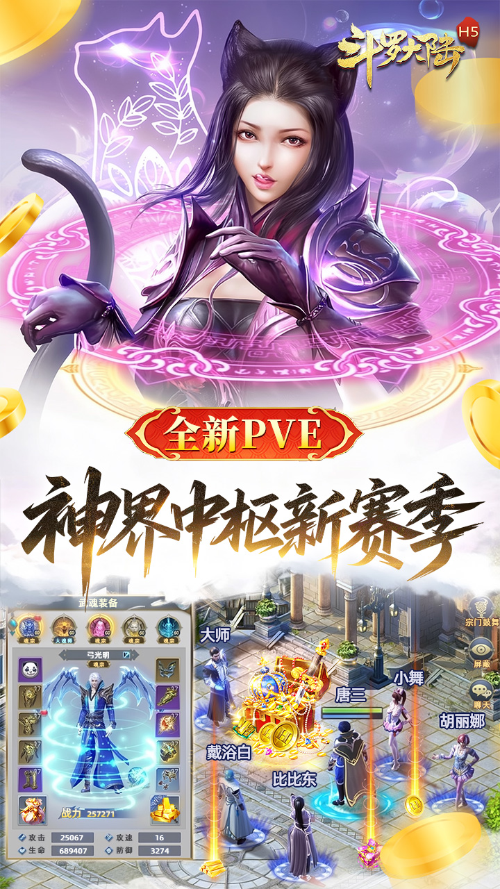 https://api.pk114.cn/static/uploads/20250825151438155.png
