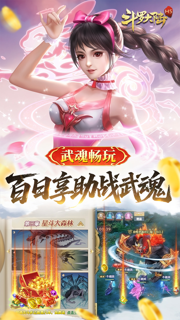 https://api.pk114.cn/static/uploads/20250825151438619.png