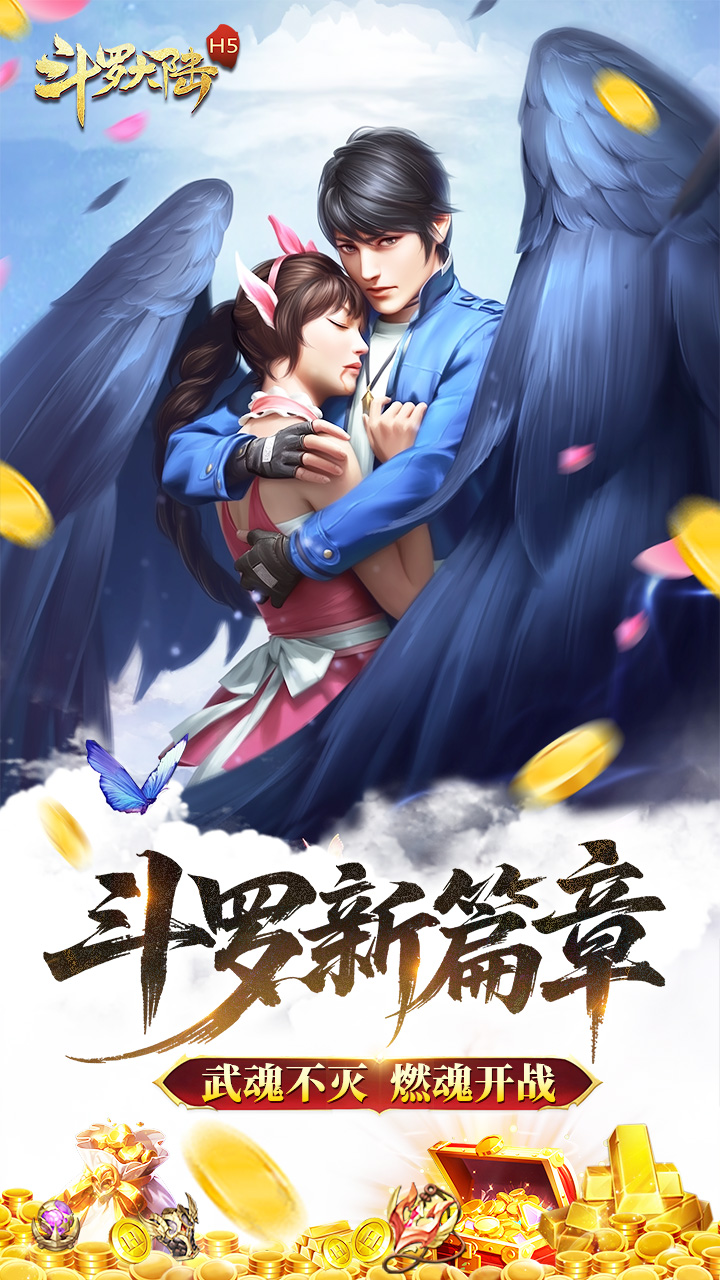 https://api.pk114.cn/static/uploads/20250825151438857.png
