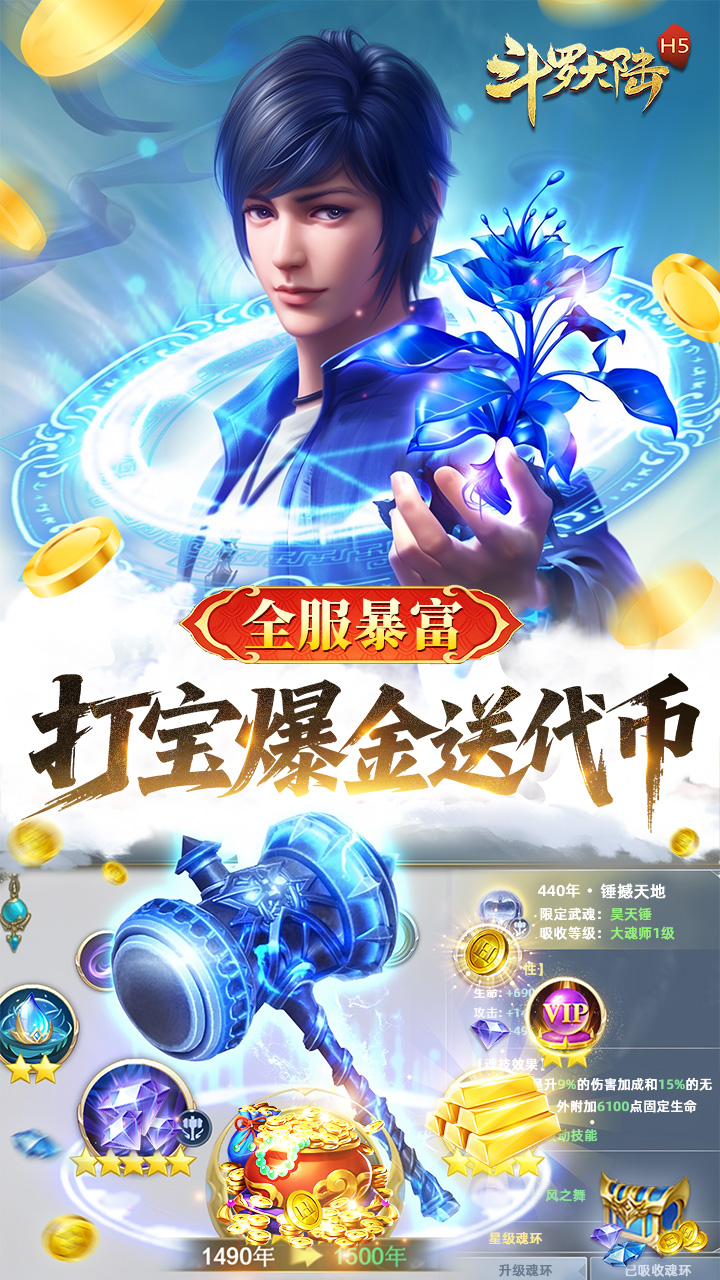 https://api.pk114.cn/static/uploads/20250825151438908.png