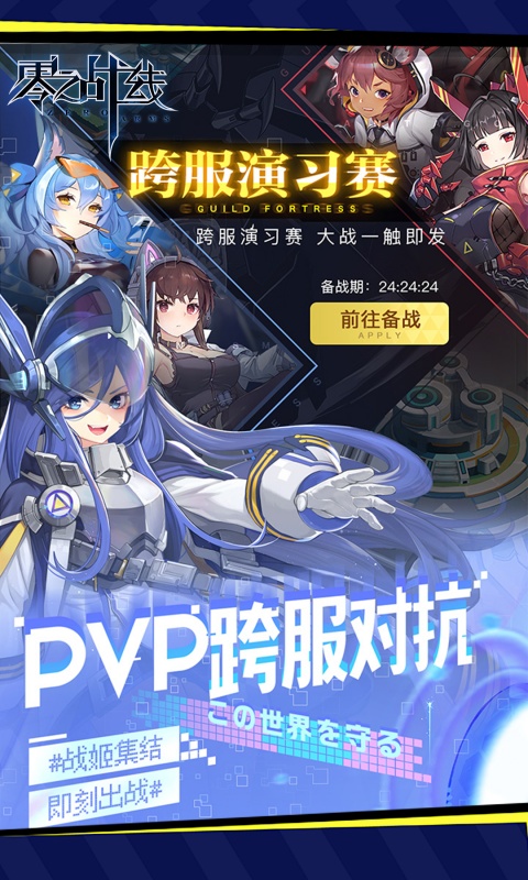 https://api.pk114.cn/static/uploads/20250825152011275.png