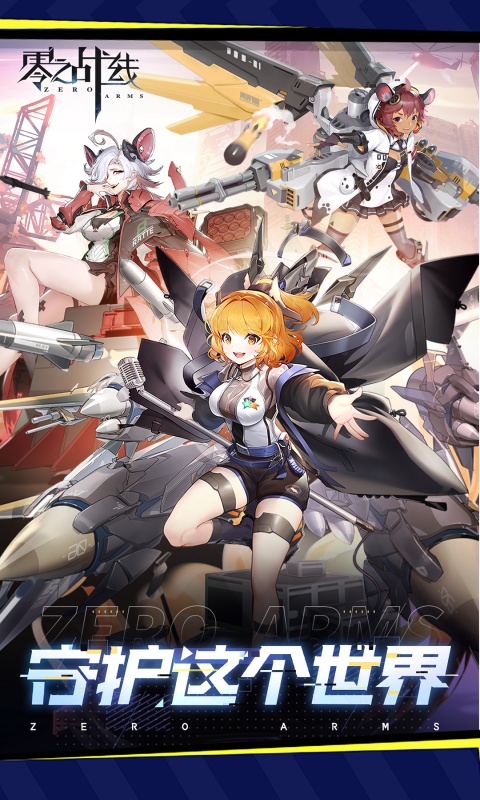https://api.pk114.cn/static/uploads/20250825152011535.png
