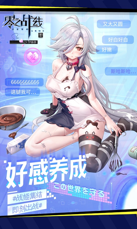 https://api.pk114.cn/static/uploads/20250825152011981.png