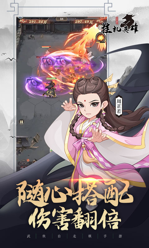 https://api.pk114.cn/static/uploads/20250825160501282.png