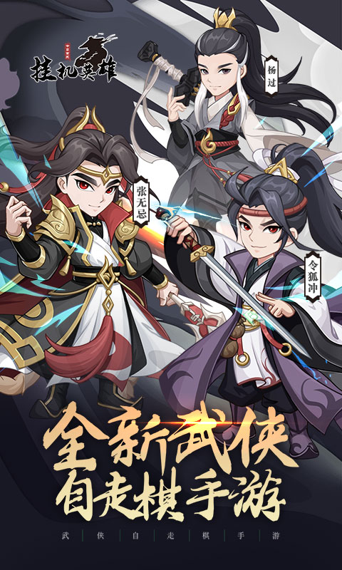 https://api.pk114.cn/static/uploads/20250825160501767.png