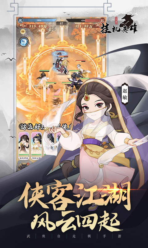 https://api.pk114.cn/static/uploads/20250825160502405.png