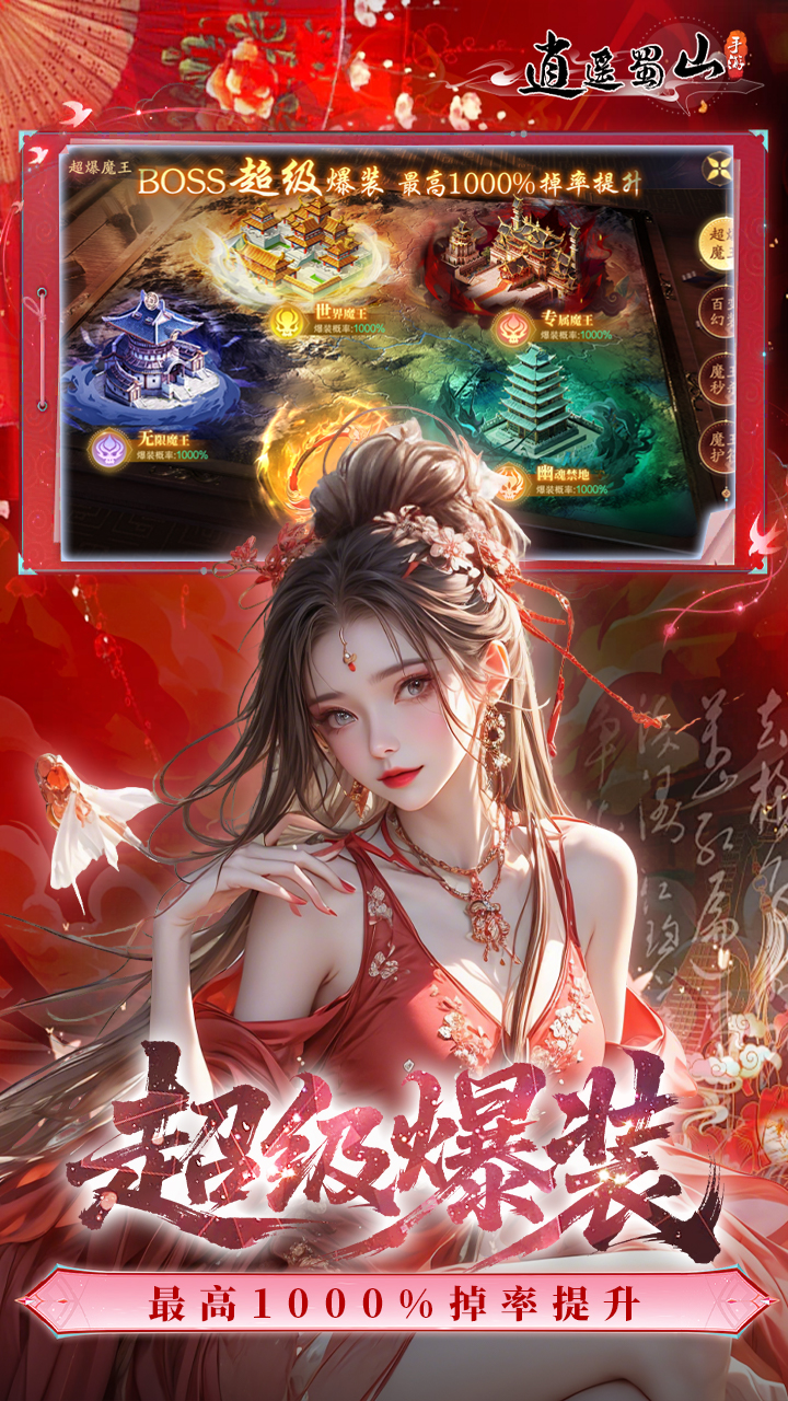 https://api.pk114.cn/static/uploads/20250826110629743.png