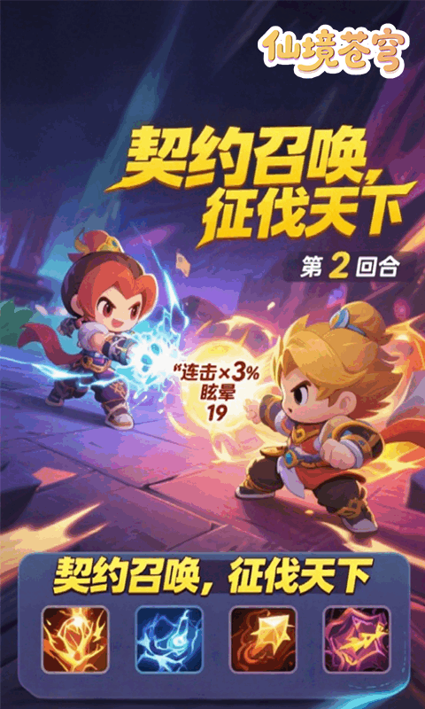 https://api.pk114.cn/static/uploads/20250826114324306.png