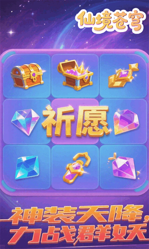 https://api.pk114.cn/static/uploads/20250826114325730.png