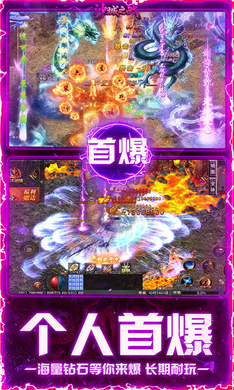 https://api.pk114.cn/static/uploads/20250826144924135.png
