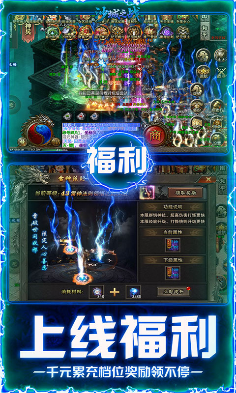 https://api.pk114.cn/static/uploads/20250826144924937.png