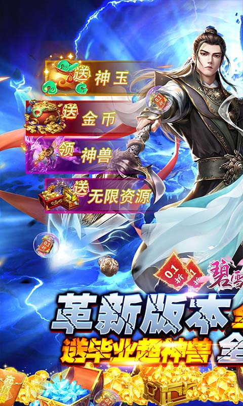 https://api.pk114.cn/static/uploads/20250826145527241.png