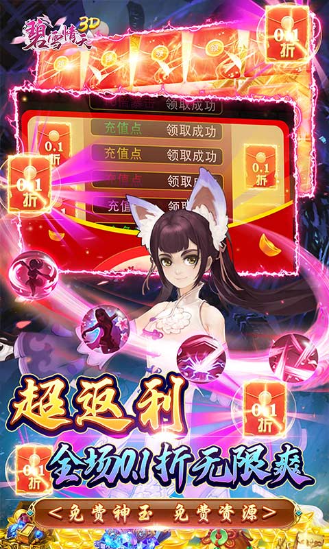 https://api.pk114.cn/static/uploads/20250826145528601.png