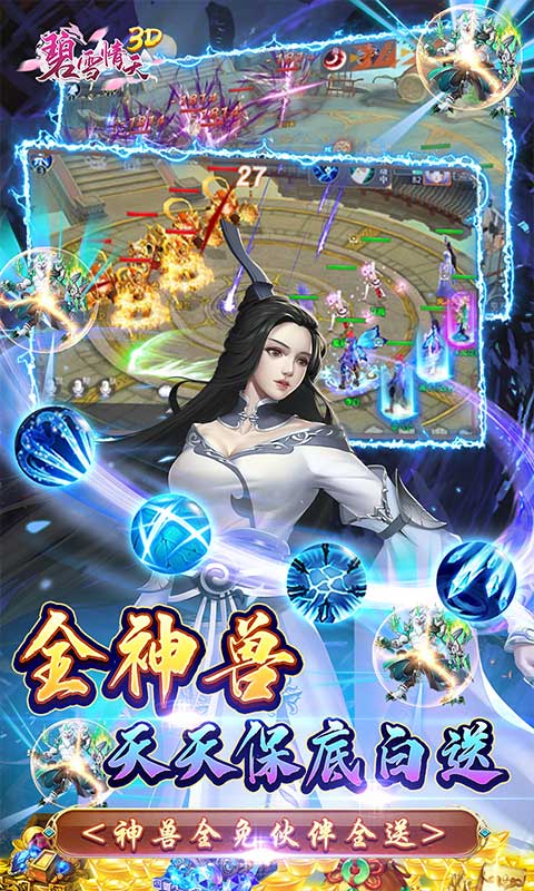 https://api.pk114.cn/static/uploads/20250826145528855.png