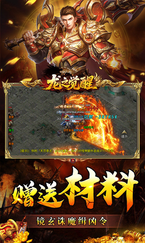 https://api.pk114.cn/static/uploads/20250826161234212.png
