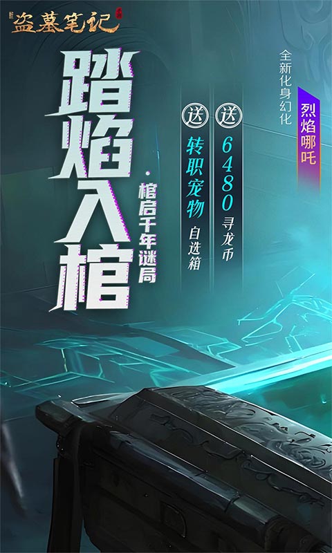 https://api.pk114.cn/static/uploads/20250826162113488.png