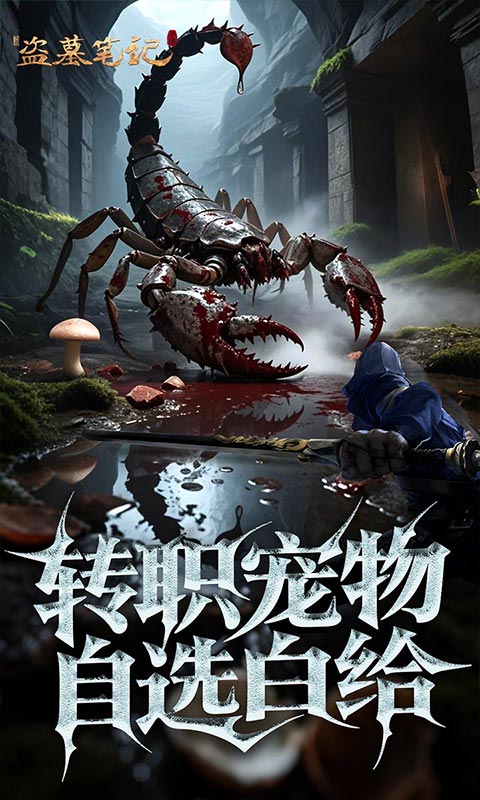 https://api.pk114.cn/static/uploads/20250826162114558.png