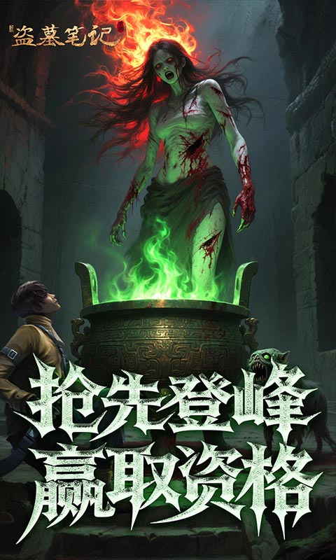https://api.pk114.cn/static/uploads/20250826162114947.png