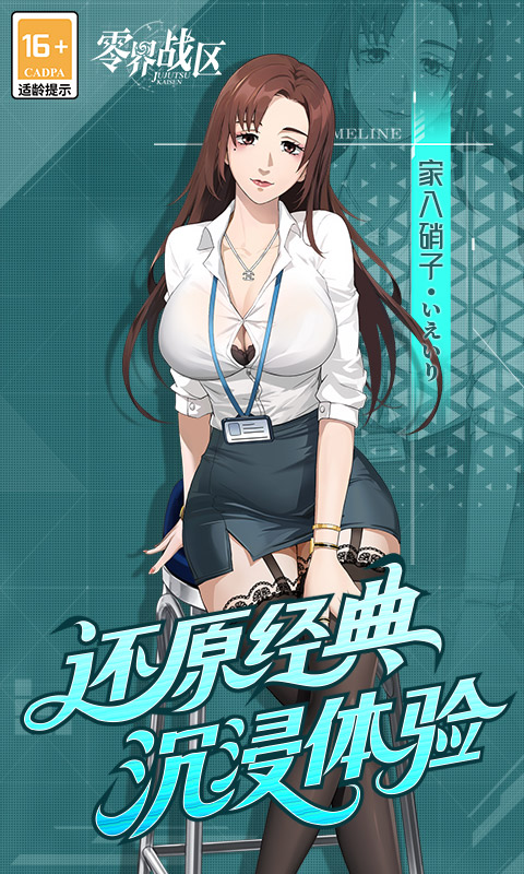https://api.pk114.cn/static/uploads/20250826163339230.png