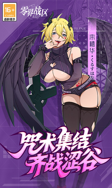 https://api.pk114.cn/static/uploads/20250826163339607.png
