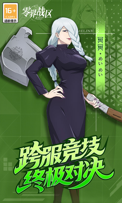 https://api.pk114.cn/static/uploads/20250826163339625.png