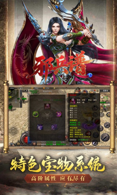 https://api.pk114.cn/static/uploads/20250826173430494.png