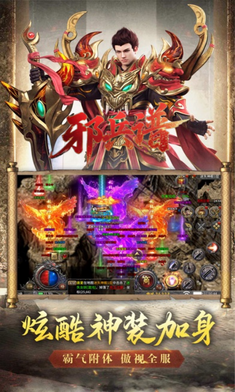 https://api.pk114.cn/static/uploads/20250826173431886.png