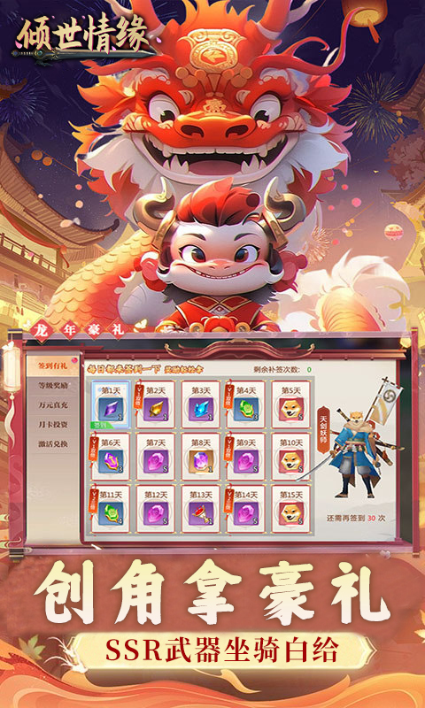 https://api.pk114.cn/static/uploads/20250827120849559.png