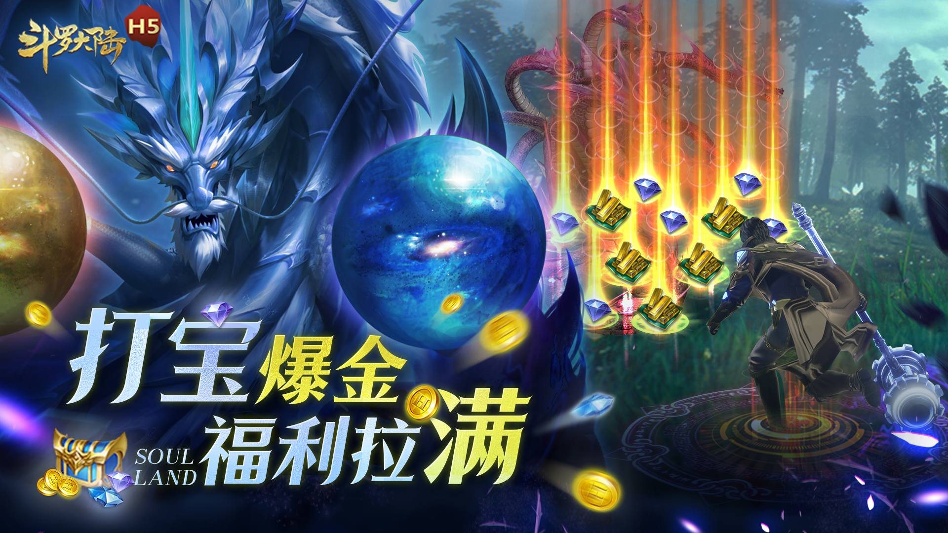 https://api.pk114.cn/static/uploads/20250827164827570.png