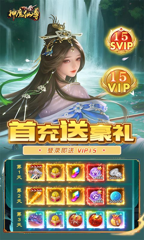 https://api.pk114.cn/static/uploads/20250828143120922.png