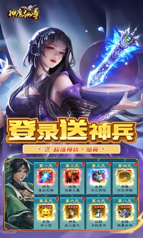 https://api.pk114.cn/static/uploads/20250828143121329.png