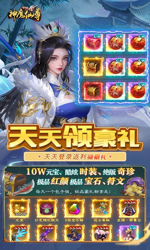 https://api.pk114.cn/static/uploads/20250828143121591.png