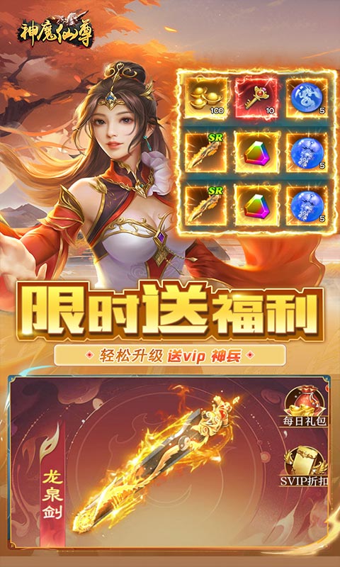 https://api.pk114.cn/static/uploads/20250828143121805.png