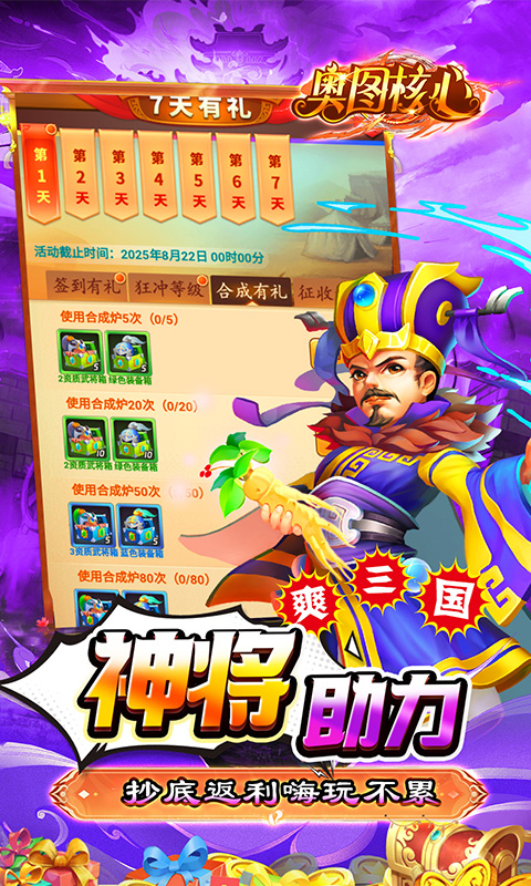 https://api.pk114.cn/static/uploads/20250829091253911.png