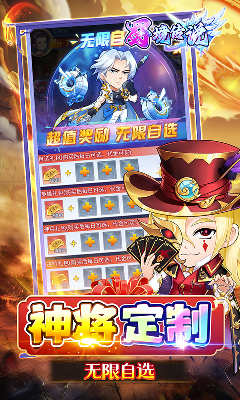https://api.pk114.cn/static/uploads/20250829143141264.png